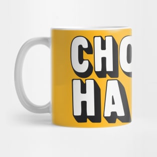 Choose Happy! Retro Typography Design Mug